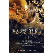 深入了解为千万赔偿连夜加盖1层的湖北贪婪钉子户后来怎么样了?,学习知识星球平台上精彩内容