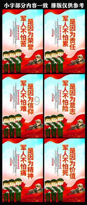 《我要上春晚》主持人由谢娜换为董卿，为何大型晚会这么不待见综艺主持人？